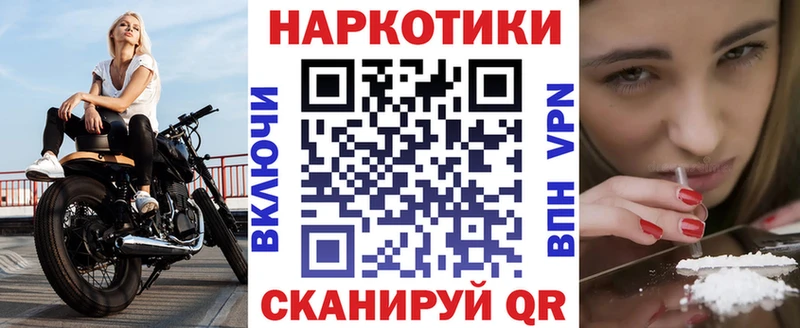 Где найти наркотики Белоярский blacksprut рабочий сайт  Каннабис  БУТИРАТ  Мефедрон  COCAIN  ГАШИШ 