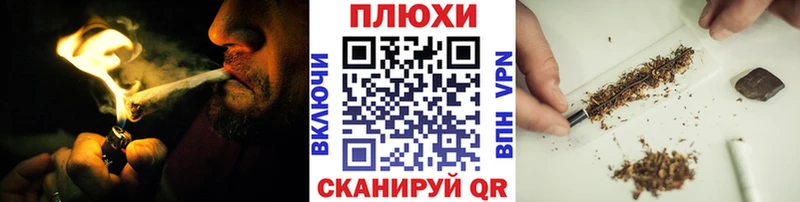 Гашиш убойный  Белоярский 