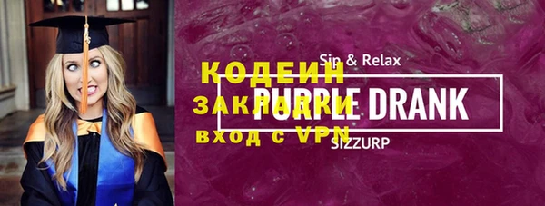 марки nbome Нея