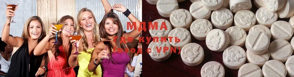 кристаллы Нефтегорск