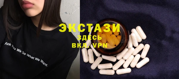 марки nbome Нея