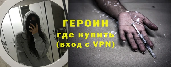 марки nbome Нея