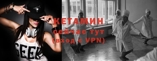 альфа пвп Нефтекумск