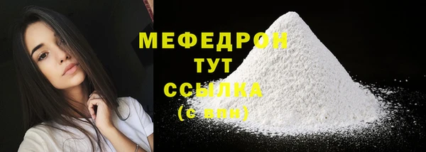 марки nbome Нея