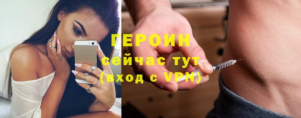 марки nbome Нея