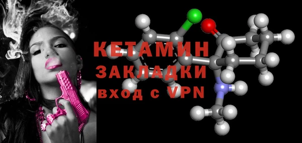 альфа пвп Нефтекумск