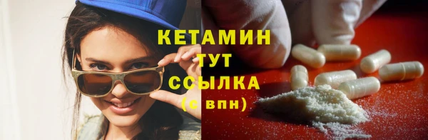 альфа пвп Нефтекумск