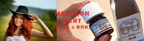 прущий лед Новокубанск