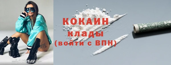 гашиш Новозыбков