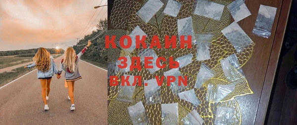 марки nbome Нея