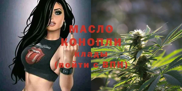 альфа пвп Нефтекумск