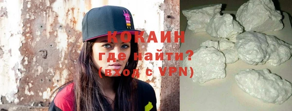 марки nbome Нея