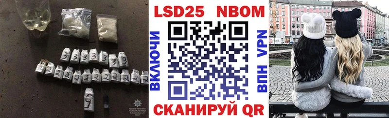 наркотики  Белоярский  LSD-25 экстази кислота 