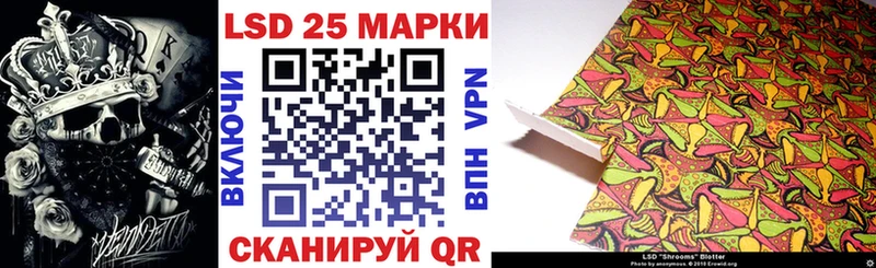хочу   Белоярский  Марки NBOMe 1,8мг 